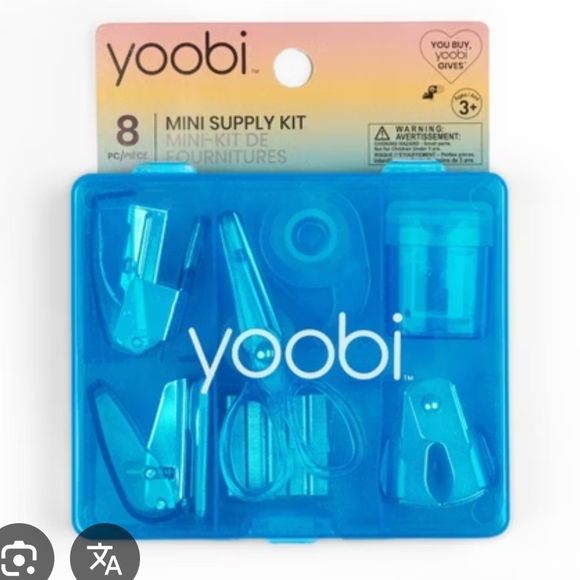 Yoobi Other - Yoobi Vibrant Blue Mini Supply Kit